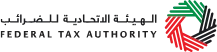 UAE Federal Tax Authority Approved