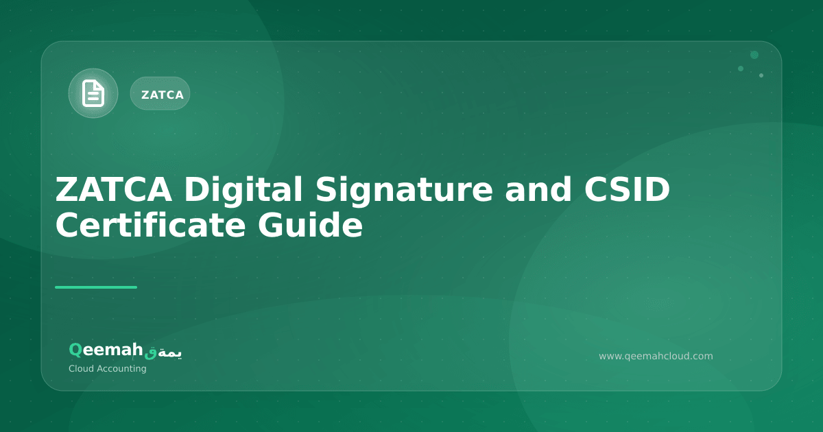 ZATCA Digital Signature & CSID Guide: Master Phase 2 Integration